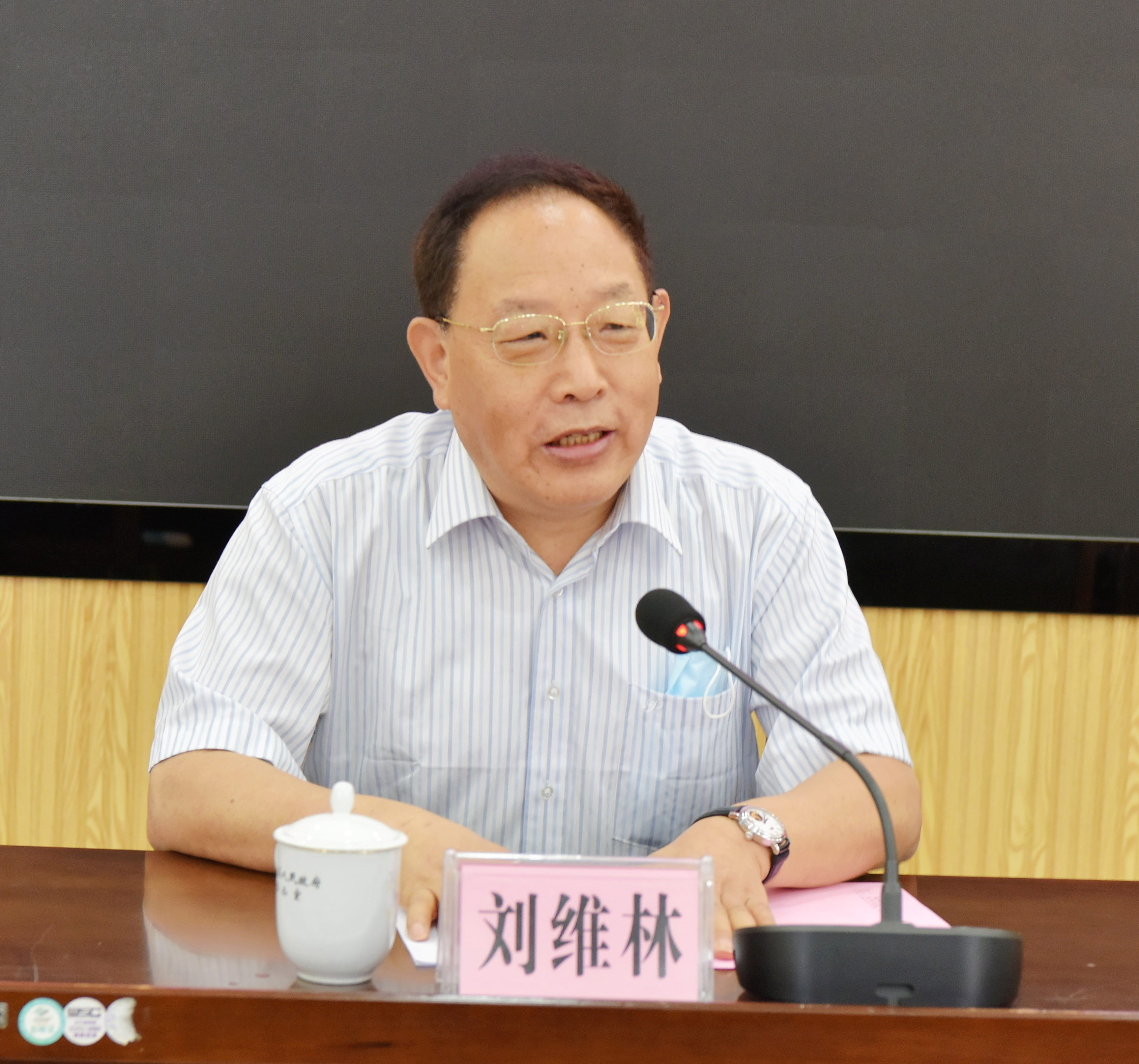 微信图片_20200522093224.jpg 微信图片_20200522093224.jpg