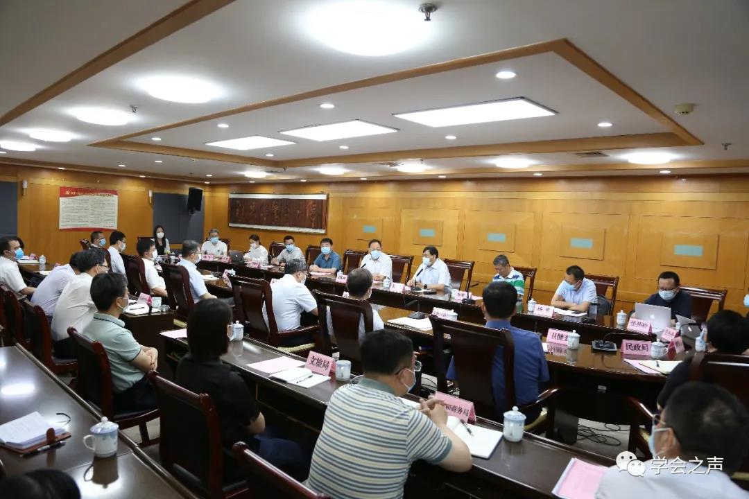 微信图片_20200527113707.jpg 微信图片_20200527113707.jpg