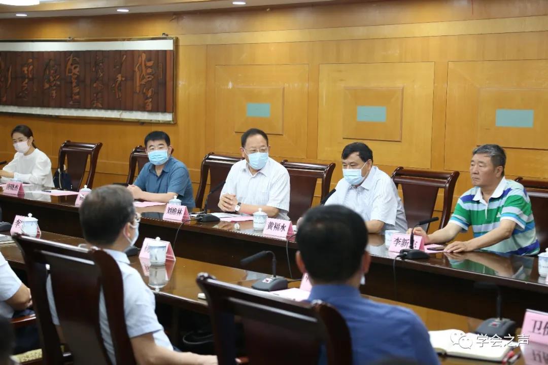 微信图片_20200527113659.jpg 微信图片_20200527113659.jpg